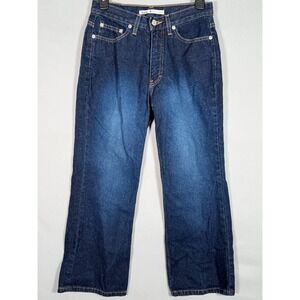 Tommy Hilfiger‎ Jeans Boys 26x24" Dark Blue Slim Fit Straight Leg Rise 10 inches